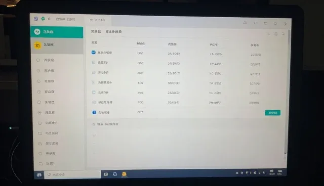 数据采集整理：手动与自动化两种做法的取舍分析